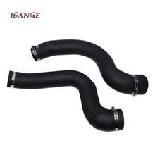 ISANCE Upper Intercooler Pipe Hose Left + Right For Land Rover Range Rover Sport 2006-2013 & Range Rover 2006-2012 3.6 TDV8 2024 - buy cheap