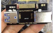 USB адаптер Поддержка PC3000 6,2 изображение сломанный трек USB устройство восстановления для USB флэш-диск SD карты TF карты и так далее 2024 - купить недорого