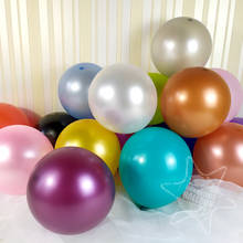 12 pçs 12 polegada rosa ouro pérola balões decoração da festa de aniversário decorações de casamento decoração de ano novo globos chuveiro de bebê balão de lantejoulas 2024 - compre barato
