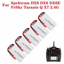 7.4V 2200mAh Lipo Battery for FrSky Taranis Q X7 2.4G Transmitter Spektrum DX8 DX6e DX6 Rc Spare Part 2S Rechargeable Battery 2024 - buy cheap