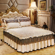 Beige Velvet Warm Bed Skirt Pillowcases 1/3pcs Solid Color Bedding Princess Thick Bedspread Lace Bed Sheet Linen Twin/Queen/king 2024 - buy cheap