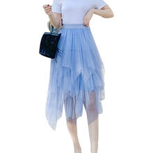 Fashion Women Solid Color Tutu Tulle Skirt Female Casual Elastic Waist Mesh Net Long Paragraph Skirts Streetwear 2024 - buy cheap