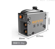 ZX7-200 mini copper core small household 220V mini electric welding machine inverter manual welding machine 2.5-3.2 welding rod 2024 - buy cheap