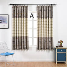 GY2823 Blackout Curtains Living Room Bedroom Kid Room Kitchen Printed Sailing Window Treatment Drapes 2024 - buy cheap
