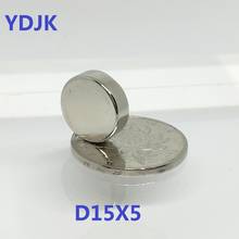 10 шт./лот дисковый магнит 15x5 промышленные магнитные материалы неодимовый магнит 15*5 Сильный N38 NdFeB магниты 15x5 для динамика 2024 - купить недорого