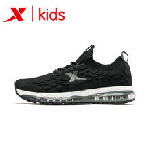 Xtep мальчик Air кроссовки летние сетчатые дышащие туфли для мальчиков на шнуровке Спортивные кроссовки 681115119171 2024 - купить недорого