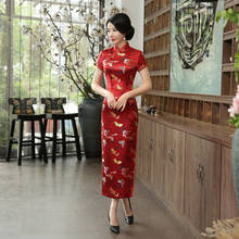 New High Quality Satin Chinese women Vintage Sexy Qipao Handmade Button Elegant print Short Sleeve Novelty Long cheongsam Dress 2024 - buy cheap
