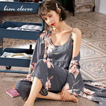 Пижамный комплект Женский из 3 предметов, пикантная одежда для сна, халат с цветочным принтом, домашняя одежда, домашняя одежда, одежда для отдыха, на весну-осень 2024 - купить недорого