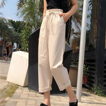 Women pants 2020 spring summer fashion female high waist solid loose harem pant pencil trousers casual cargo pants streetwear 2024 - buy cheap