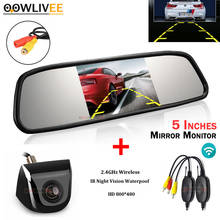 OOWLIVEE-Monitor de espejo inalámbrico para coche, cámara de visión trasera, punto ciego, cámara de seguridad, vídeo de estacionamiento, 12, 2,4G, HD, TFT 2024 - compra barato