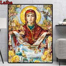 Full square round drill diy 5d diamond painting virgin diamond mosaic cross stitch diamond embroidery Religious icon,decor gift 2024 - buy cheap