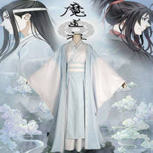 Lan Wangji Cosplay Costumes Mo Dao Zu Shi Original LanZhan Ancient Costume Grandmaster of Demonic Cultivation Costume Unises 2024 - buy cheap