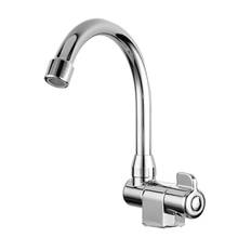 Caravan Boat 360 Degree Rotation Copper Basin Faucet Folding Cold Water Faucet Tap Kitchen Bathroom for RV Marine Boat Deck Hatc 2024 - buy cheap