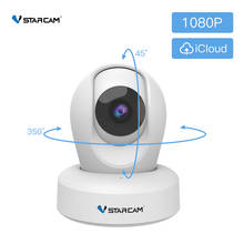 Vstarcam 1080P Wireless Wifi IP Camera Pan & Tilt Surveillance Security Camera IR & Intercom Indoor Camera Remote Eye4 APP View 2024 - buy cheap
