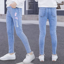Calça jeans de princesa para meninas 4-14 anos, jeans jovem com estampa de borboleta, jeans justo para meninas 2024 - compre barato
