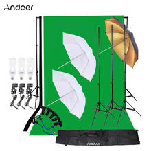 Andoer набор для фотостудии для фотосъемки 45 Вт лампочка муслиновый фон подставка E27 световая розетка мягкий зонтик черный/золотой Зонт набор 2024 - купить недорого