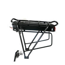 Bateria de rack traseiro para bicicleta elétrica., 26 polegadas, 28 polegadas, 700c, para bagagem, camada dupla. 2024 - compre barato