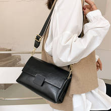 Модная женская сумка через плечо из искусственной кожи высокого качества; Женские кошельки сумки через плечо Дизайнерские повседневные женские сумки сумка через плечо 2024 - купить недорого