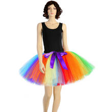 Rainbow Mom and Daughter Matching Tutu Skirt Christmas Mommy and Me Tulle Skirts for Girl Kids New Year Tutus Family Clothes 2024 - buy cheap