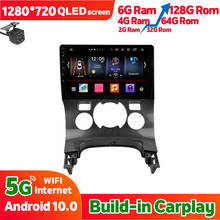 6GB RAM 128GB ROM Android 10 Radio For Peugeot 3008 4008 5008 Car Multimedia Player Autoradio Carplay GPS Navigation Head Unit 2024 - buy cheap