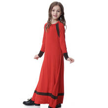 ИД Рамадан мусульманская детская абайя Дубай Кафтан мусульманская одежда для девочек Повседневное платье с длинным рукавом Mubarak Малайзия однотонное платье 2024 - купить недорого