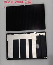 10.1'' For HUAWEI MatePad T 10S T10S AGS3-W09 AGS3-L09 AGS3-W00E LCD Display Touch Screen Digitizer Assembly 2024 - buy cheap