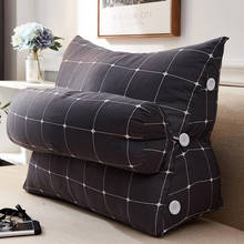 Хлопковая Брезентовая треугольная спинка подушка для дивана подушки для постельного белья подушка для спинки большой размер 2024 - купить недорого
