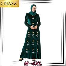Nuevo vestido musulmán Dubai moda árabe de talla grande mujer Oriente Islámico planta bordada Turquía marroquí Kimono Pakistán 2024 - compra barato