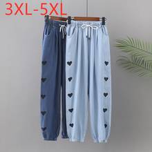 New 2021 Ladies Spring Summer Plus Size Viscose Denim Long Pants For Women Large Loose Casual Print Blue Trousers 3XL 4XL 5XL 2024 - buy cheap