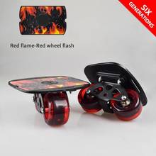 1 Pair Skateboard Aluminium Alloy Mini Drift Board Skate Roller Road Driftboard Fish Board Roller Skateboard Skate Board 2024 - buy cheap