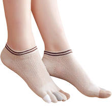 Summer Five Finger Socks Women's Pure Cotton Thin Boat Socks Short Tube Split Toe Socks 2024 - buy cheap