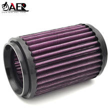 JAER Motorcycle Air Filter Cleaner Reuseful Element for Ducati Monster 796 2010-2013 Monster795 2012 2024 - buy cheap