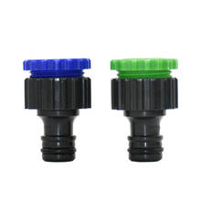 Female 1/2" 3/4" to 5/8" nipple Quick Connector hose tap 1/2 Garden Irrigation faucet connector Adapter 50pcs 2024 - buy cheap