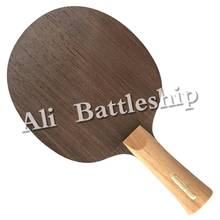 Sanwei DYNAMO Table Tennis Blade 5 Ply Wood, Cypress Handle, Light & Fast Racket 2024 - buy cheap