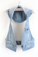 Spring Autumn Women's Denim Vest Jacket New Slim Short Hang up Hooded Jeans Vest Coat Waistcoat Casual Female Tops Outerwear 2024 - buy cheap