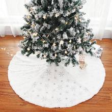 Saia de árvore de natal decoração de ano novo, saia de árvore de natal, 122cm, flocos de neve branco, lantejoulas, luxo, decoração de natal bordada 2024 - compre barato