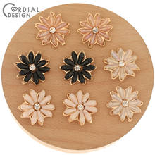 Cordial design 30 peças 24*24mm acessórios de brincos/artesanal/formato de flor/decoração de cristal diy/descobertas & componentes de joias 2024 - compre barato