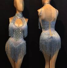 Nightclub Dance Sparkly Rhinestones Tassel Leotard DS Show Stage Wear Stretch Bodysuit Party Female Singer Outfit 2024 - buy cheap