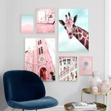 Póster nórdico de paisaje rosa para decoración de sala de estar, pintura en lienzo, cielo, jirafa, diente de león, castillo, arte de pared impreso 2024 - compra barato