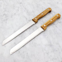 Jaswehome 2 шт./лот нож для хлеба из нержавеющей стали бамбуковая деревянная ручка зубчатый нож для нарезки Инструменты для выпечки нож для хлеба 2024 - купить недорого