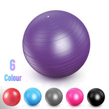 55-75cm Thickening Pilates Yoga Balls For Women Bola Pilates Fitness Gym Balance Fitball Exercise Workout Stability Swiss Ball 2024 - buy cheap