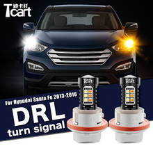 Luz Led de circulación diurna drl, señal de giro 2 en 1, accesorios de coche para hyundai Santa Fe Sport Maxcruz DM/NC 2013-2016, 2 uds. 2024 - compra barato