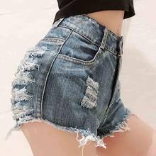 Normov sexy shorts femininos moda rasgado buraco cintura alta com zíper barra jeans shorts sólido bodycon denim shorts femininos 2024 - compre barato