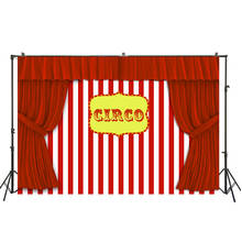 Circus Themed Backdrop Red Circo Birthday Party Baby Shower Banner Stripes Photo Background Scene Setter Wall Curtain Decoration 2024 - buy cheap