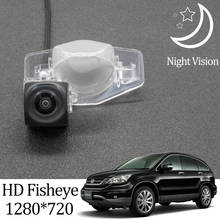 Owtosin HD 1280*720 Fisheye Rear View Camera For Honda CR-V CRV SUV MK3 2007-2014 Car Backup Parking Accessories 2024 - buy cheap