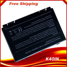 520 мАч Новый аккумулятор для ноутбука Asus A32-F82 a32-f52 f82 F52 k50ij k50 K51 k50ab k40in k50id k50ij K40 k50in k60 k61 k70 2024 - купить недорого
