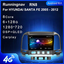 Hyundai-kit multimídia estéreo para carro, leitor de dvd, navegação gps, rádio, 4g lte, android 10.1, para os modelos santa fe 2005 a 2008, 2009, 2010 a 2011 2024 - compre barato