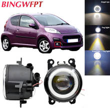 Luz diurna 2 em um de led h11, lâmpada drl olho de anjo neblina 12v para peugeot 107 hatchback 2005 up 2024 - compre barato