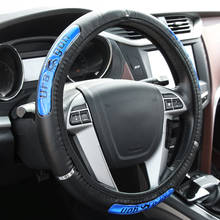 Breathable Leather For BMW E46 E90 E60 E36 F20 X5 Ford Focus 2 3 1 Peugeot 206 307 308 208 Car Accessories Steering Wheel Cover 2024 - купить недорого