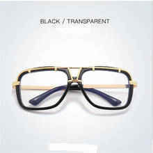 Европейский и американский Новый Стиль Солнцезащитные очки квадратная металлическая оправа солнцезащитные очки модные плоские зеркальные A40190 2024 - купить недорого